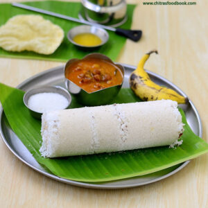 Puttu